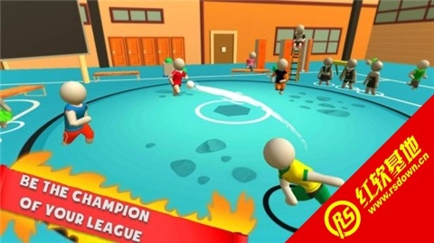 人类抢球大战(3)