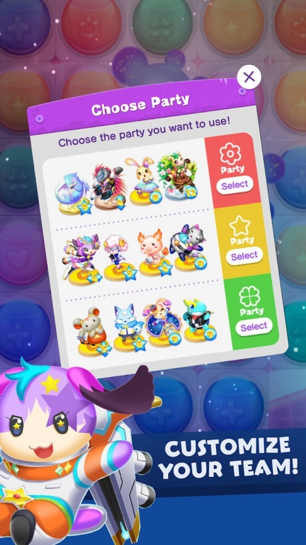 星之消除红包版图3