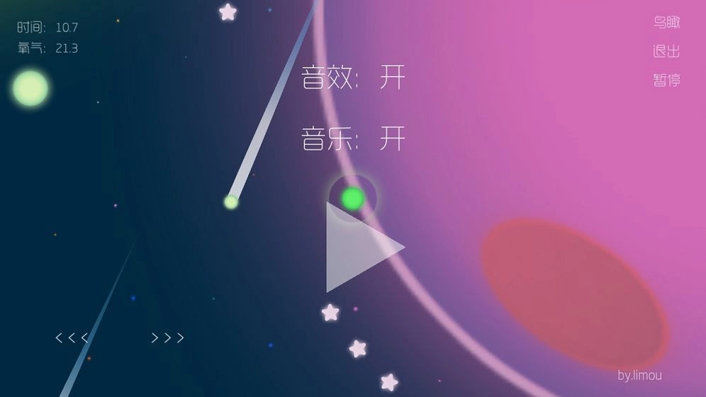 予原版(1)