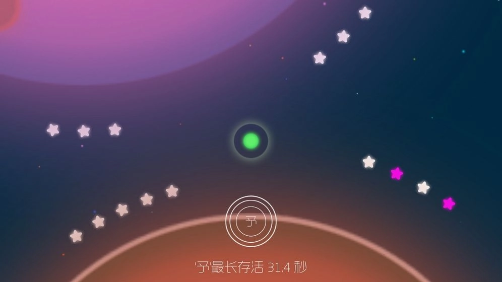 予原版(4)