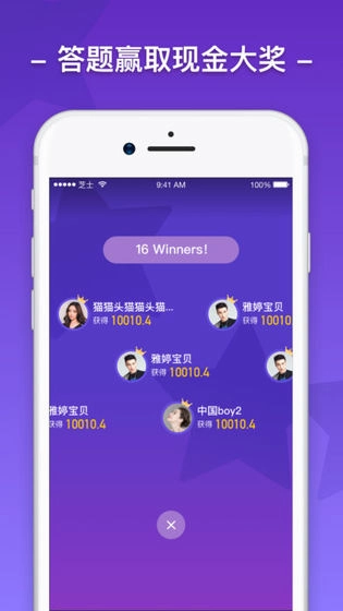 猫猫涨芝士免费原版图2