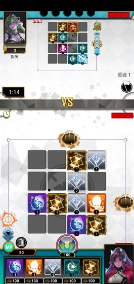 贪婪图游戏纯净最新版