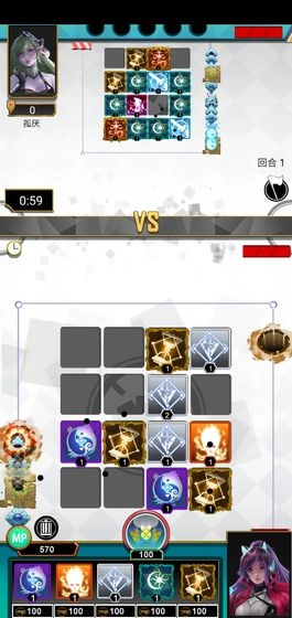 贪婪图游戏纯净最新版