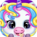 独角兽的日托生活(Unicorn Daycare)