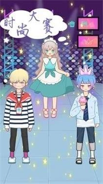 萌娃小公主化妆(2)