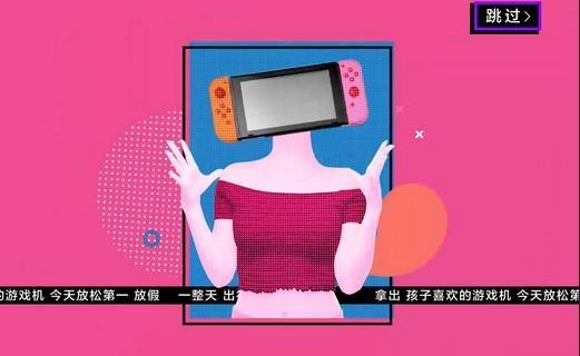 女神C位心机大作战游戏无广告版