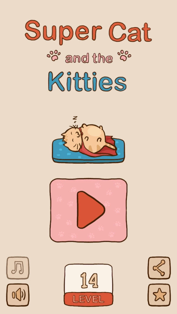超级猫猫通用版