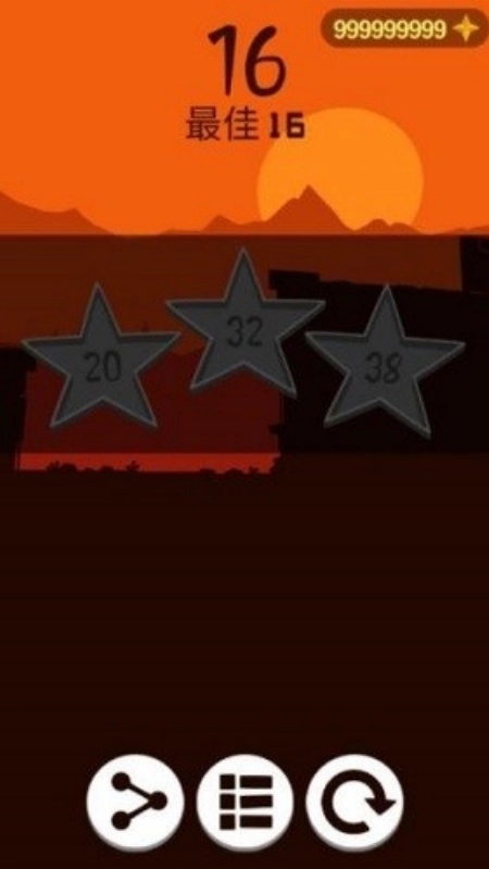 突破忍者最新免费版2