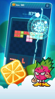 阳光消消乐手机版图1