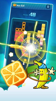 阳光消消乐手机版图2