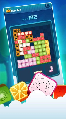 阳光消消乐手机版图3