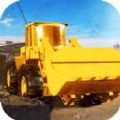 模拟真实挖掘机建造游戏官方版