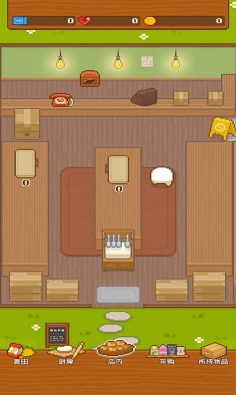 精灵的面包房游戏官方版(1)