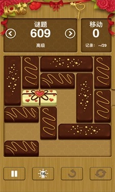 积木拼装模拟器手游免费版