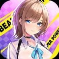 职场少女格斗(Fighting!)手游版