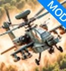 直升机驾驶(Holicopter Drives)