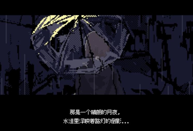 女巨人世界模拟