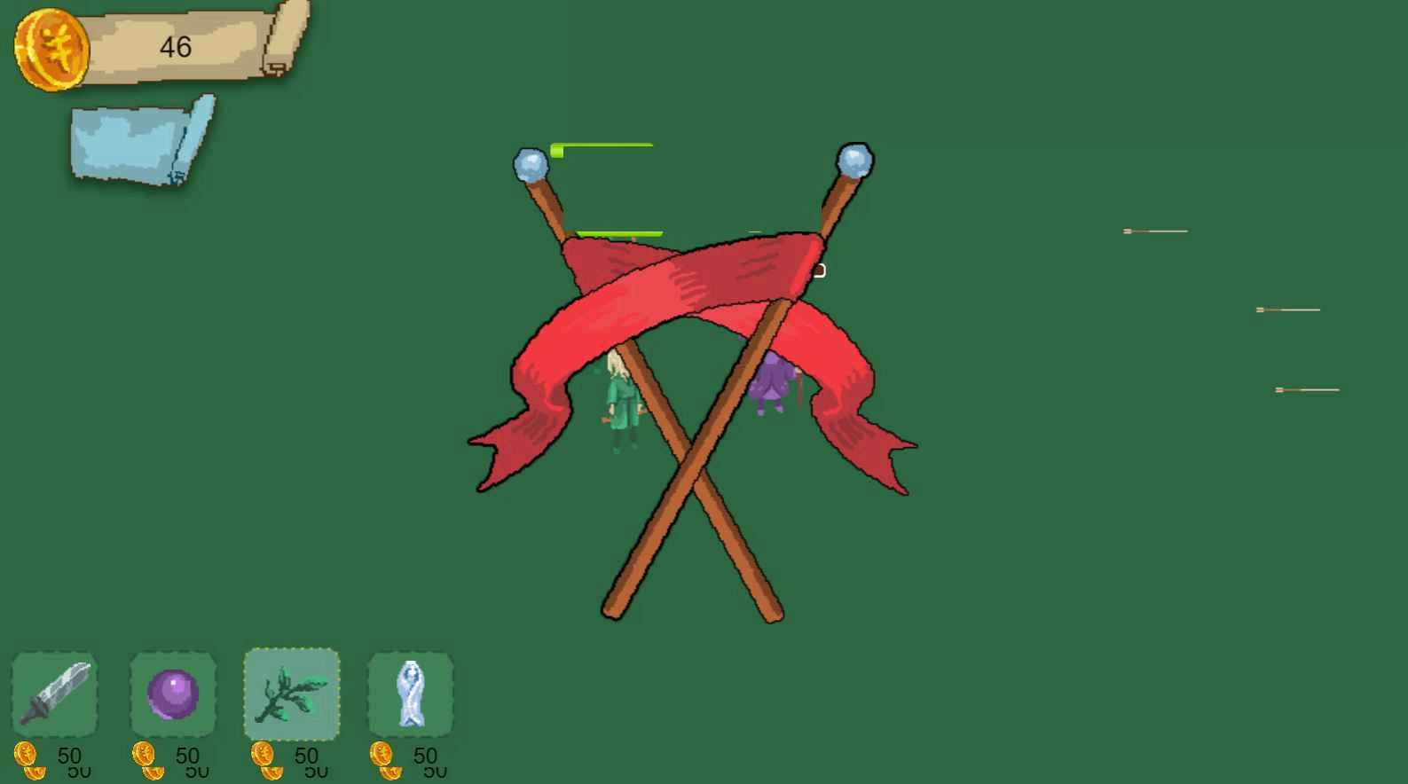 无尽的布阵对局(1)