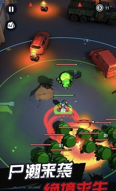 天网计划梦境空间(1)