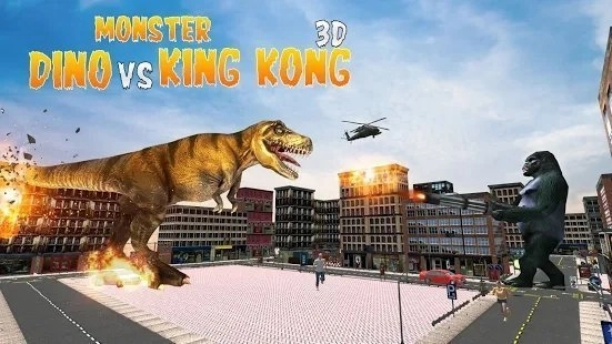 怪物恐龙VS金刚3D(Monster Dino VS King kong 3D)游戏完整版