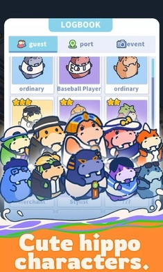 河马游轮大亨(1)