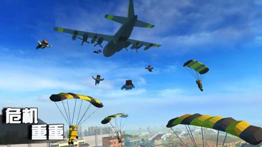 欢乐吃鸡战场(1)