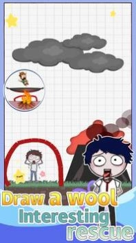 画线救助(Line drawing rescue)原版