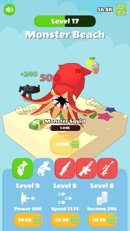 转圈射击(Idle Shoot)手游免费版