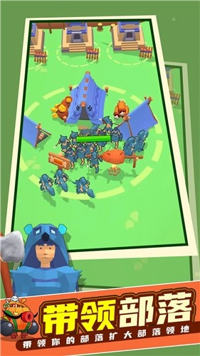 侏罗纪人生无广告版