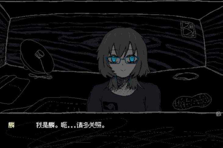 女巨人世界模拟