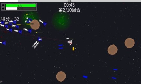 深空使命beta手游版(1)