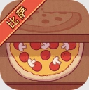 可口的披萨游戏无广告版