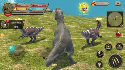 史前冲锋兽最新版