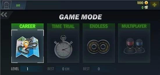 摩托车驾驶员(Motor Rider)手游免费版