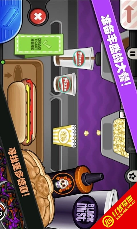 托卡城堡海边野餐(3)