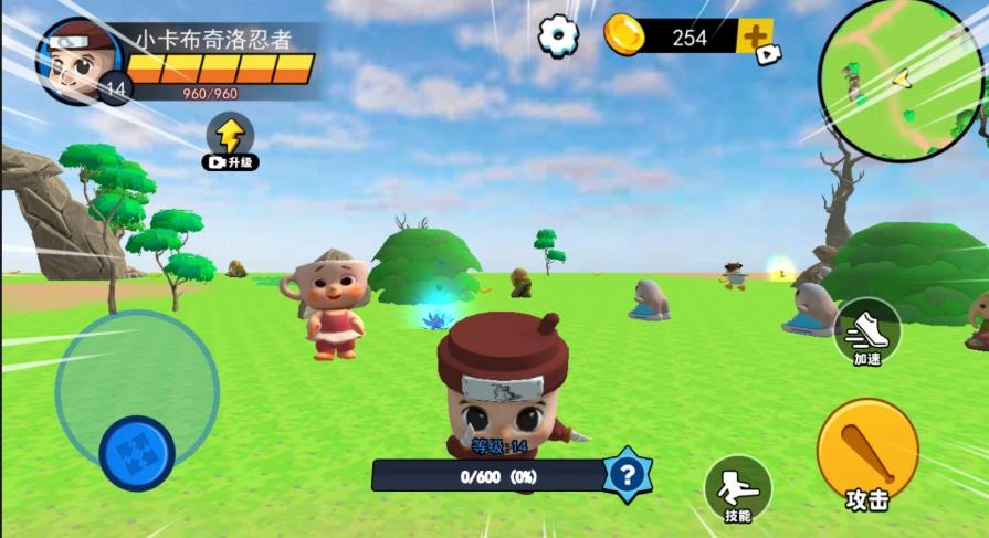 幼儿山海经游戏纯净版(3)