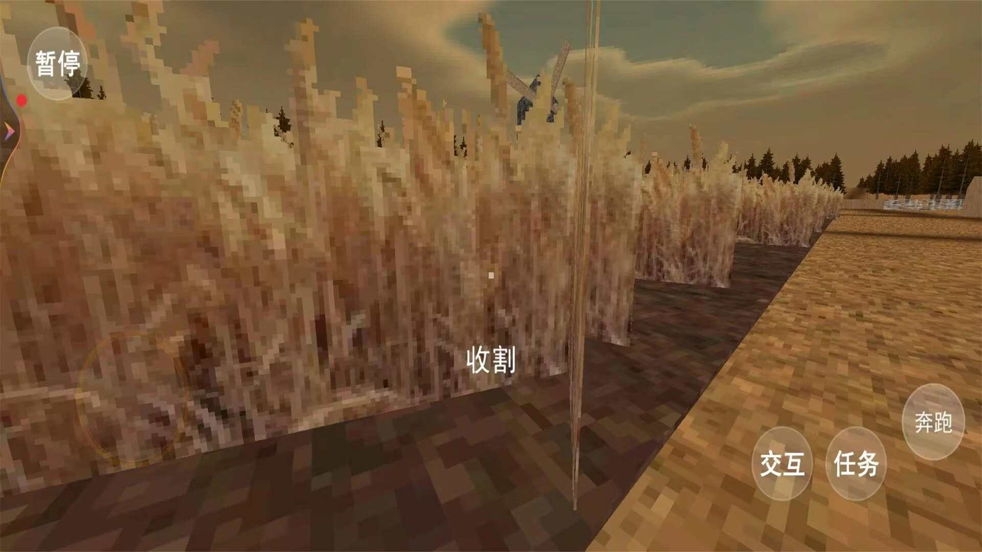 暗黑都市异想录游戏无广告版(3)