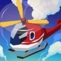 迷你飞机射击(Helicopter Shooting)