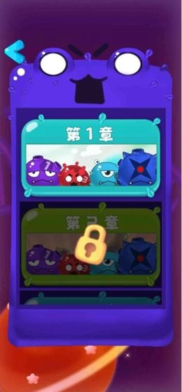 就是个棒槌(1)
