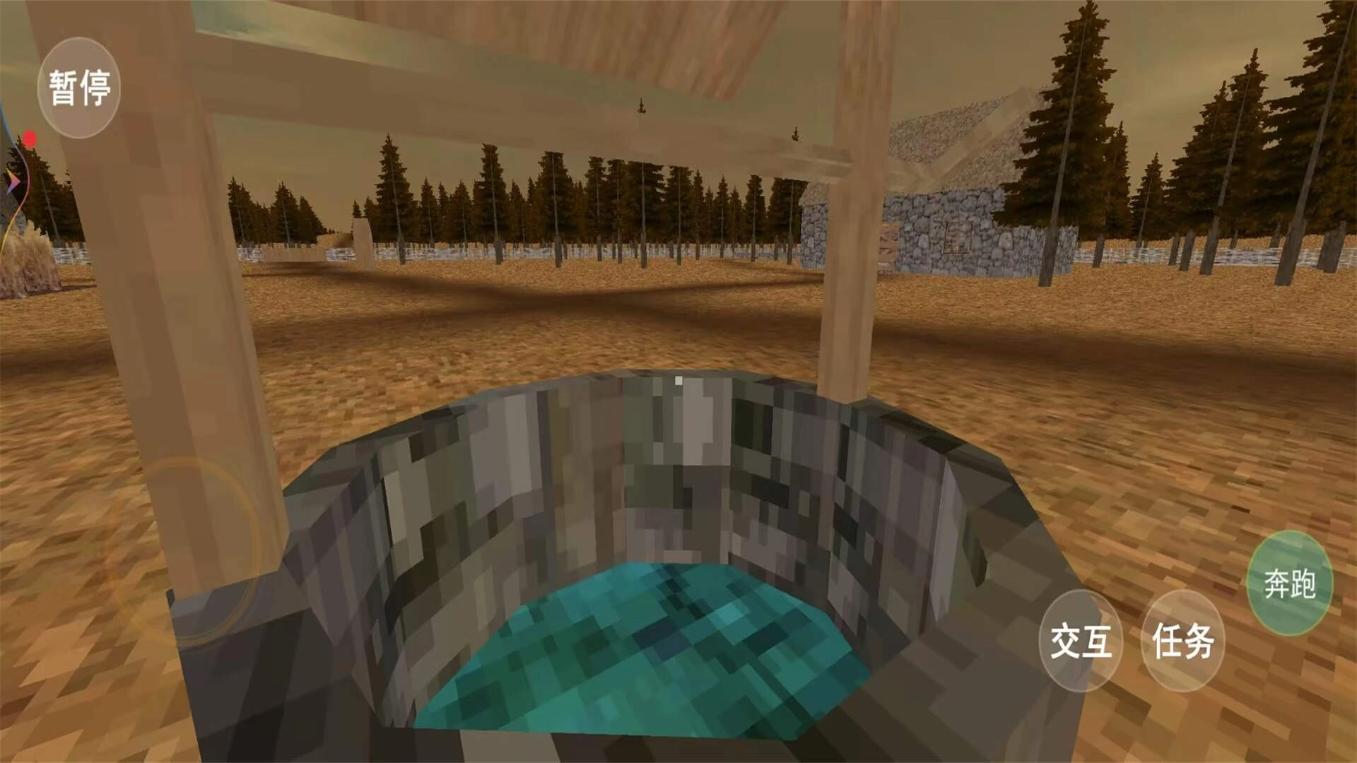 暗黑都市异想录游戏无广告版(2)