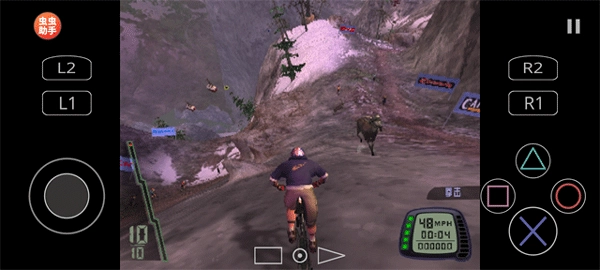 暴走山地自行车手机版