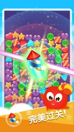 消消消贼溜手机正版