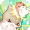 进击的仓鼠最新免费版