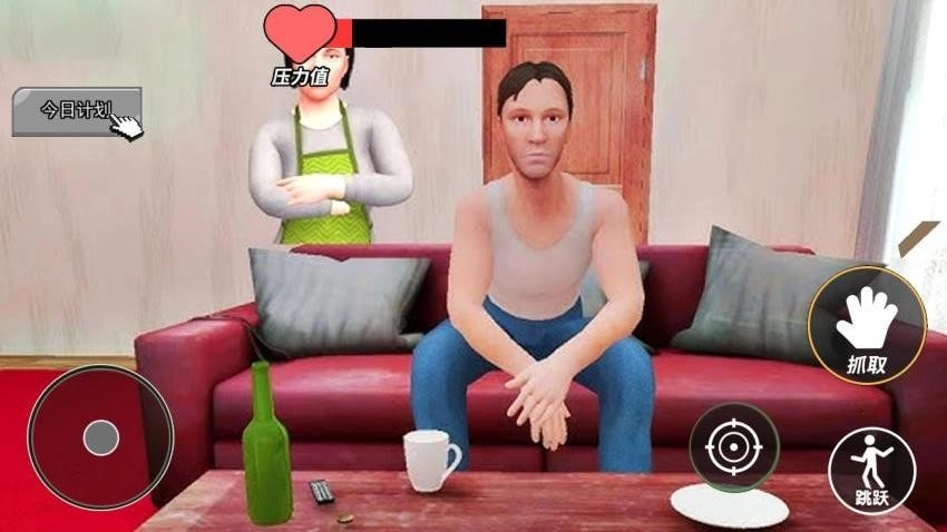 逃离中式恐怖2(1)