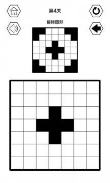 黑白迭代手游直装版(1)