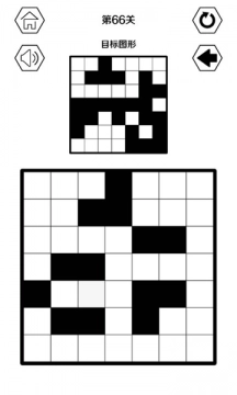 黑白迭代手游直装版(4)