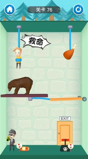 救救财神爷手游直装版图3
