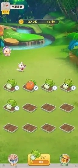 快乐种菜手游免费版