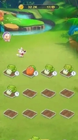 快乐种菜手游免费版