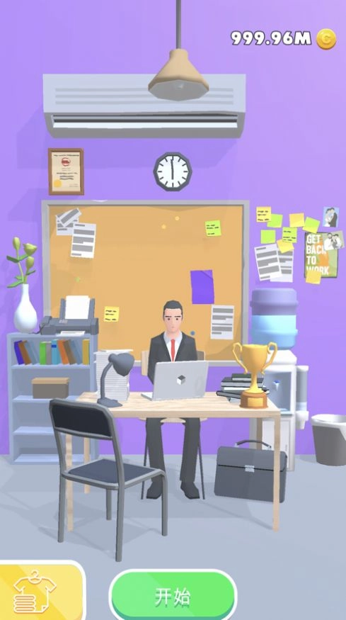 我是主考官手游无广告版图3